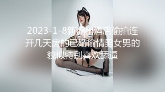 婀娜艺舞，互相安慰