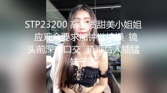 第一次分享我老婆的