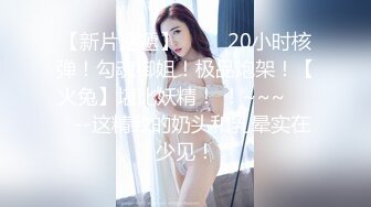 70后美妈妈 ·不惧时光优雅到老~ 很有气质很有品味，车库和弟弟乱伦，精液堵塞了骚穴！