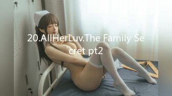  2024-09-26 色控PH-157女大生不情愿的女佣还债