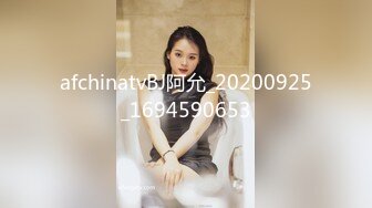 【36E白嫩大奶美妞】挂完毛再自慰，跳蛋假屌轮番上，透视装撩起露奶，大肥臀更是诱人，从下往上视角抽插骚穴