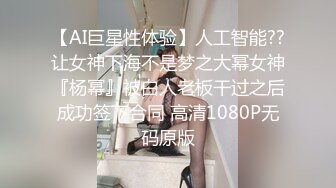 骚逼老婆喜欢大鸡吧，有没有想一起操她的