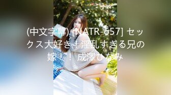 蜜桃影像传媒 PMC359 禽兽医师迷奸美女病患 白沛瑶