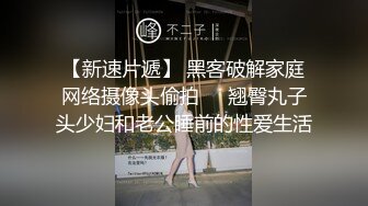 甜美文静小姐姐！学生制服双马尾！没穿内裤无毛嫩穴，玻璃抽插猛捅