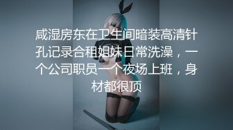 STP26516 ?会所首发? 果冻传媒 GDCM-013 极品可爱美少女首映 ▌林洋▌尾随胁迫 狂肏爆乳蜜穴双马尾少女 VIP0600