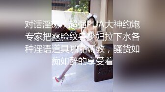 苗条身材辫子妹子露脸吮吸湿漉漉的龟头完美享受，再无套女上位打桩机