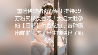 我上了女友的闺蜜，女友知道后竟然用这种方式报复我