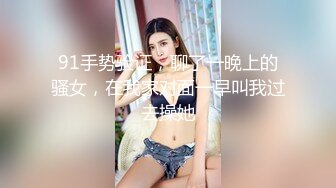 ED Mosaic 来了一个喜欢看着漂亮老婆被其他男人干的龟奴 (2)