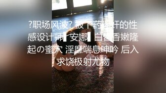 清纯短发美女,20万粉抖音网红-肉丸-榜壹大哥大迟度私人定制福利19V