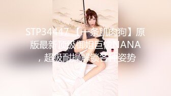 亚裔小女友 像个性爱小娃娃