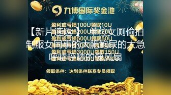 表姐精液还在身体里就回家