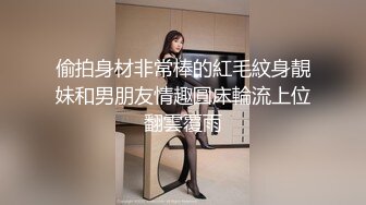 線上招聘內衣模特,套路應聘想當模特的美女,全方位無死角展示身材37P+3V