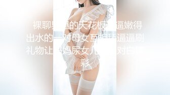 画面很是唯美的美女裸体瑜伽 妹子完美展示各种高难度动作