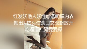 办公楼女厕全景偷拍斑马裙美女的小嫩鲍