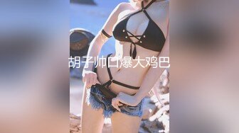 破解摄像头偷拍白白嫩嫩的美少妇刚洗完澡换衣服