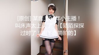 朋友出差勾引他女神級女友，大姨媽沒走手口並用