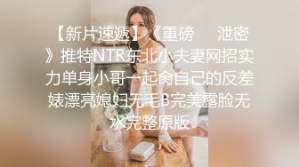 SWAG 答不出来就给我看肉棒大学女家教的淫射方程式 Remi