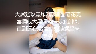 【原创国产精选】后入老婆肥臀，欢迎狼友评价，老婆会看