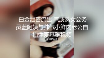 不专心上班的直男们【第一弹】