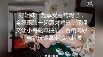 在校女大学生暴力兔~下海黄播合集（主播荤菜盲盒B赏）【31V】 (10)