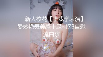   小哥和两个萌妹子浴室啪啪秀估计小哥草不过俩骚逼