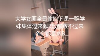 淫荡老婆内射