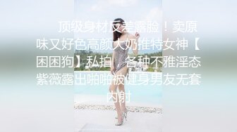 「总在性交」人妻上门按摩