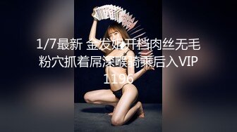 【泡泡咕】颜值绿播下海 日入过万 极品女神 蜂腰翘臀尤物每天发嗲 直播间礼物横飞