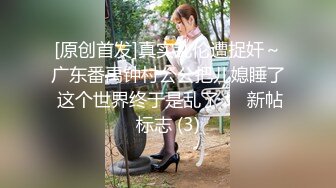 【国产AV首发❤️星耀】精东影业独家专栏JDKR-25