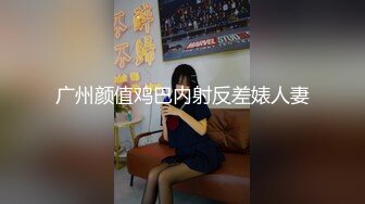 和女友的美脚白丝恋足日常足射