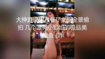 甜美白衣妹子第二炮，跪着深喉口交翘屁股摸逼