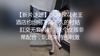 露脸才是王道 Twitter极品白虎嫩B女神【知一妹妹】乳环阴环重口小姐姐