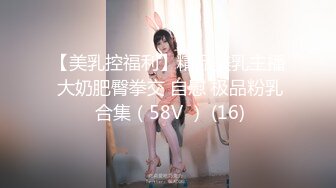 人妖系列之二龙一妖大战开启女人味十足的短发妖妖前后夹击躺着后门被狠狠操表情难受叫个不停也要射