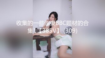 美女主播口活真好你们能坚持多久？