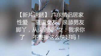 MCY-0118 李蓉蓉 饮料店的泼辣女老板 荒淫家庭纵欲职场 麻豆传媒映画