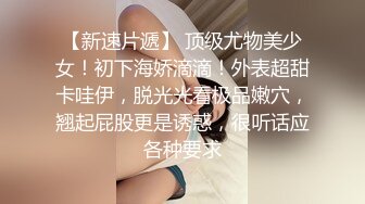 周六福珠宝店女厕全景偷拍多位黑丝美女职员的极品美鲍