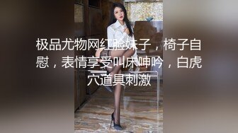 户外少妇勾引路人：怕什么呀帅哥，有人更刺激，他们看到了邀请一起来操我