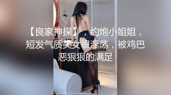 露脸富婆车找我操，性欲很强