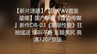 【AI换脸视频】TWICE成员 周子瑜[Tzuyu]性转火热激情