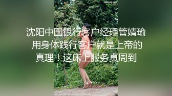 【偷情人妻】去大奶人妻家里替她老公免费做人工受精，边操边拍骚货几次抢手机