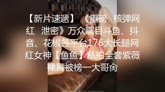 【小宝寻花】黄发短裙吊带萌妹，鏖战半个小时终于求饶！--4K字幕版 (2)