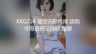 【QDDUSJFMD】露脸清纯美少女小小年纪已经被主人爸爸调教成一个合格的小母狗！紧致小嫩B活生生捅成了爸爸的形状 (1)