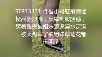 【vincentxxbb】媚黑骚婊人妻性感小骚货，沉迷黑鬼的大屌 小巧的身材被大老黑抱起来操，肉棒直接捅到子宫了 ！ (3)