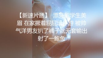 海角社区姐弟乱伦丰乳肥臀的姐姐最新热帖疯狂挑逗让姐姐狂喷水最后姐姐求饶叫我爸爸求插入