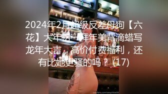 商场女厕全景偷拍多位极品高跟少妇嘘嘘各种极品鲍鱼完美呈 (5)