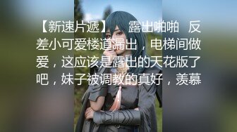 自录无水印 【女人的原味小内内】P5  肥鲍少妇展示格式情趣珍珠内裤5月31-6月21【28V】 (2)