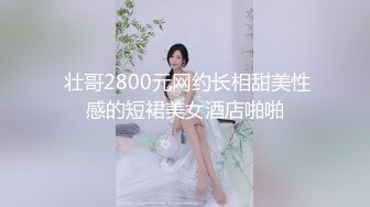 【新片速遞】 自拍分享 来笑一个大家喜欢看你笑 嘿嘿还害羞了 大奶老婆口技越来越熟练 逼水也多 调教的越来越好了 开发露出多人指日可待