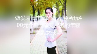 长发大眼妹子，黑丝女仆装制服诱惑，特写掰穴按摩阴蒂，卖力口交，无套女上位