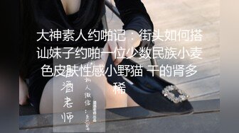 《顶流网红泄密》干一票大的就撤！虎牙杆颜值天花板极品女神【黑桃】土豪天价定制，洗澡自抠道具紫薇全裸发情~炸裂