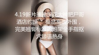 巨奶漂亮学生美眉 班上最大的傲嬌女孩 青春期被大鸡吧无套输出 稀毛小穴射得满满的